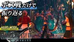 3ds ピクトロジカ ファイナルファンタジー ニアリーイコール Pv ファイナルファンタジーおすすめ動画まとめサイト 3ds ピクトロジカ ファイナルファンタジー ニアリーイコール Pv ファイナルファンタジーおすすめ動画まとめサイト